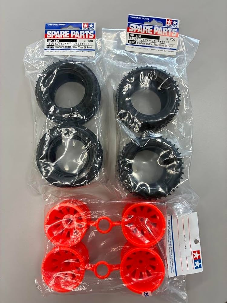 タミヤブリッツァービートルボディーと タイヤホイールセット‼️ Amazon | タミヤ ブリッツァービートル タイヤ ホイール セット